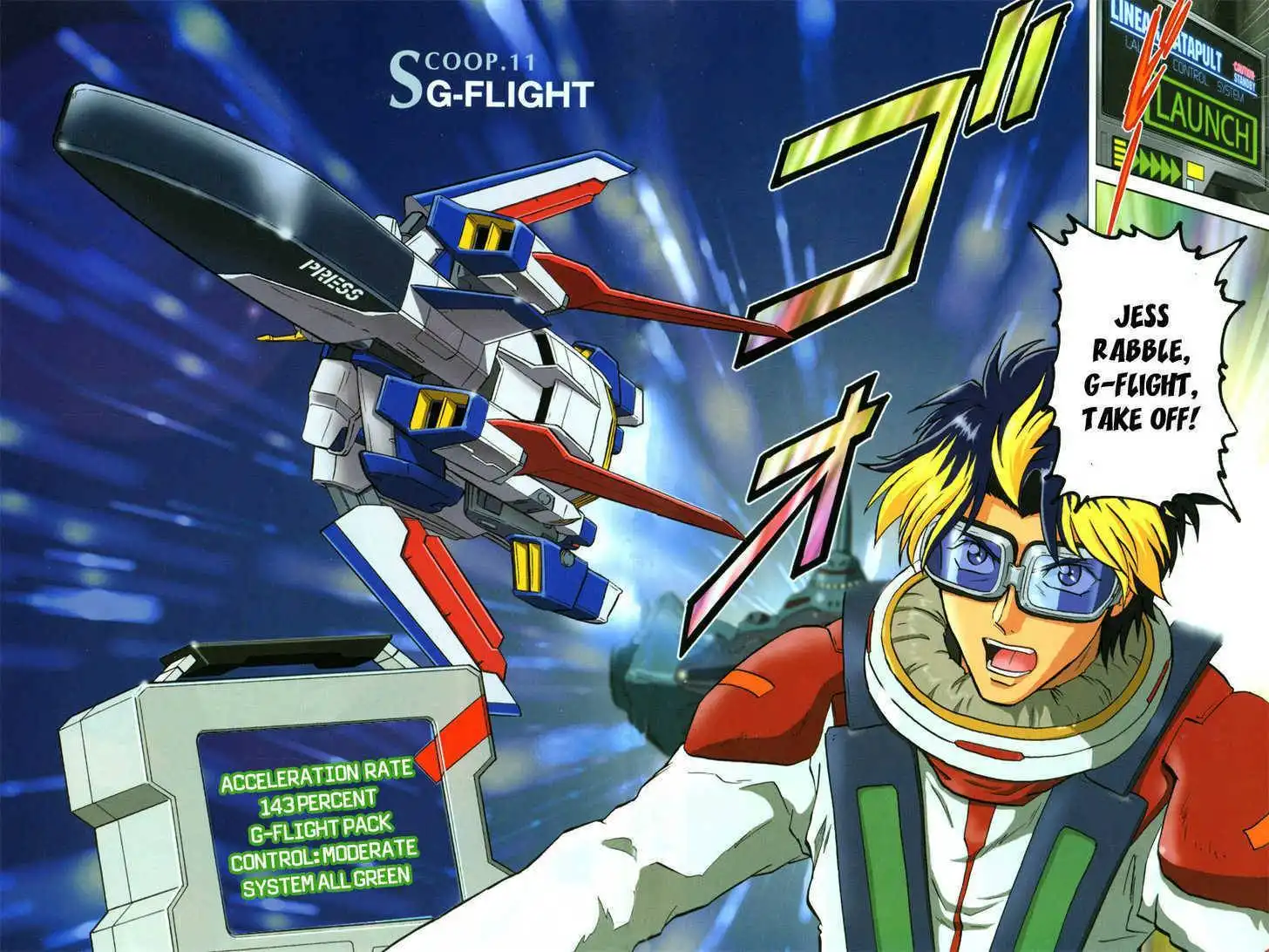 Mobile Suit Gundam SEED Destiny Astray Chapter 3 3